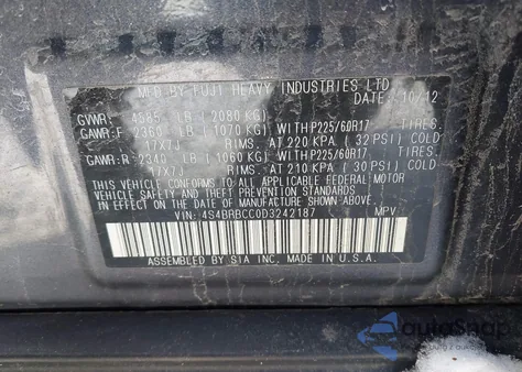 2013 Subaru Outback 2.5I Premium from USA, damaged, VIN 4S4BRBCC0D3242187